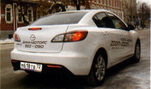 Тест MAZDA 3 