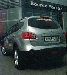 Qashqai с плюсом