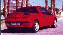 Opel Tigra как объект искусства