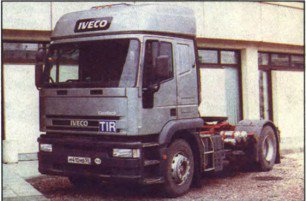  «Тяжелая миссия» IVECO