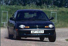 Chrysler Neon? — Это он или не он?