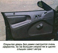 Chrysler Neon? — Это он или не он?