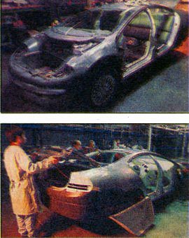 Гибридный Dodge