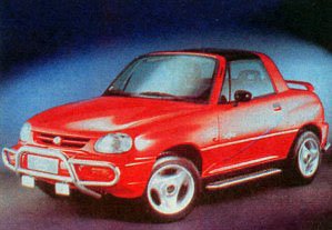 Suzuki Х-90 в новом обличье