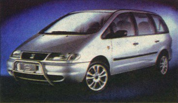 SEAT Alhambra: в зоне внимания