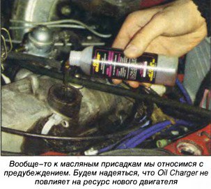 Triple Charger. Три выстрела — и все мимо!