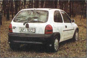 Opel Corsa: Два года и 30 тысяч километров